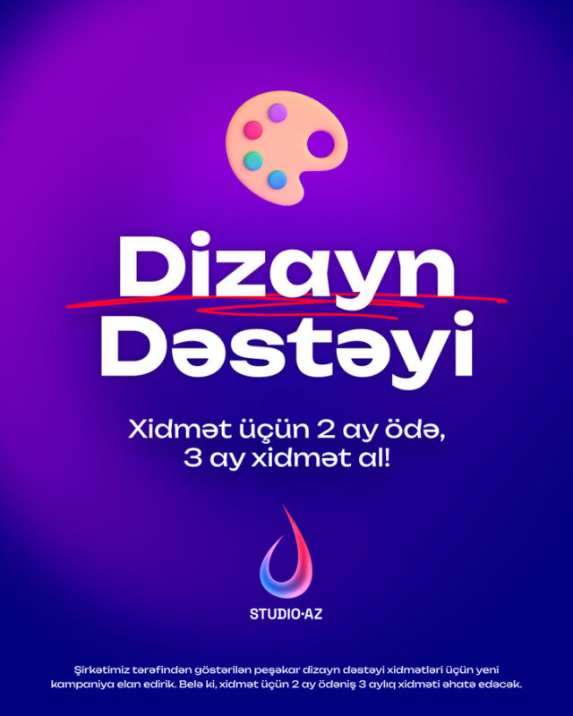 Dizayn Dəstəyi