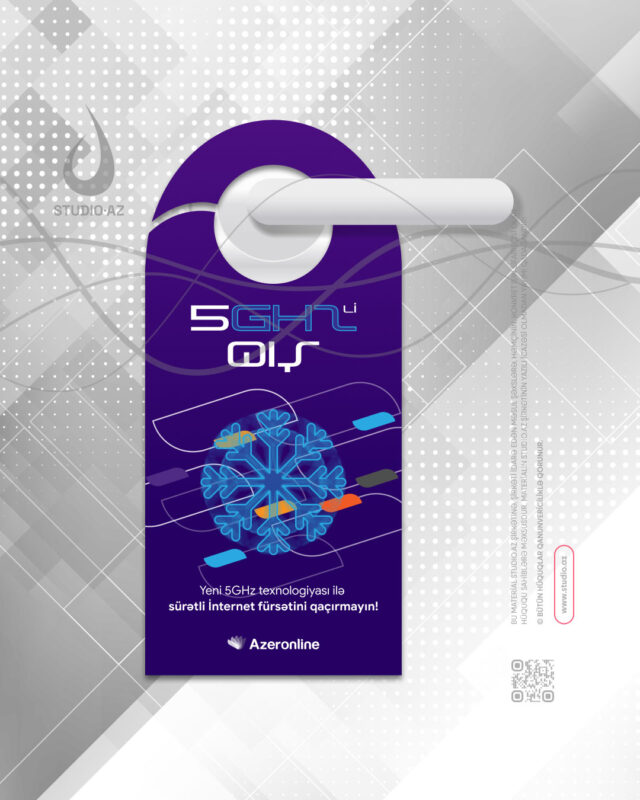 Azeronline 5GHz