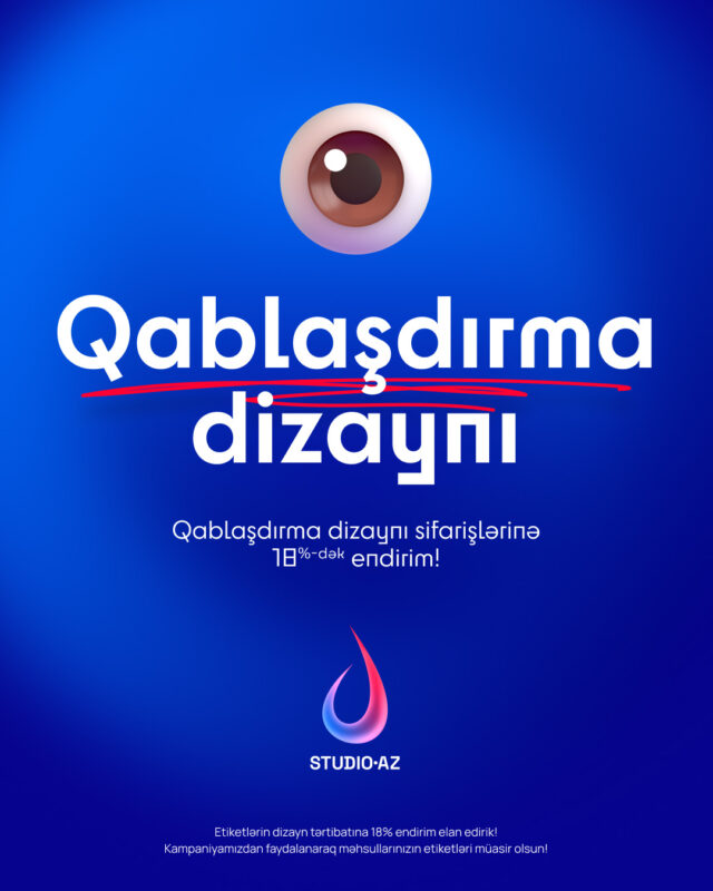 Qablaşdırma dizaynı