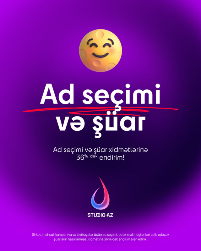 Ad seçimi və şüar