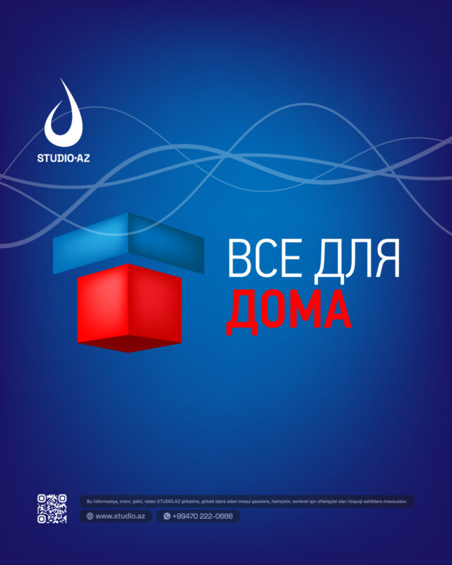Vse dla Doma