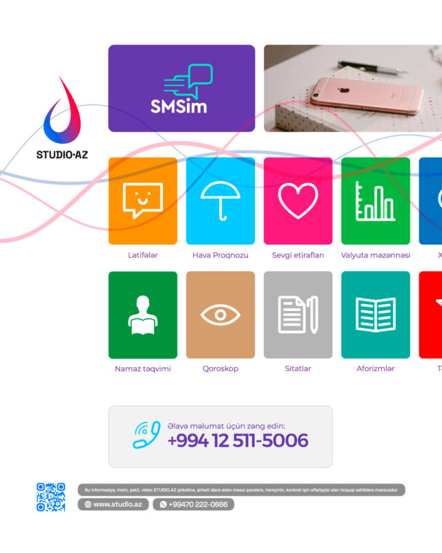 SMSim