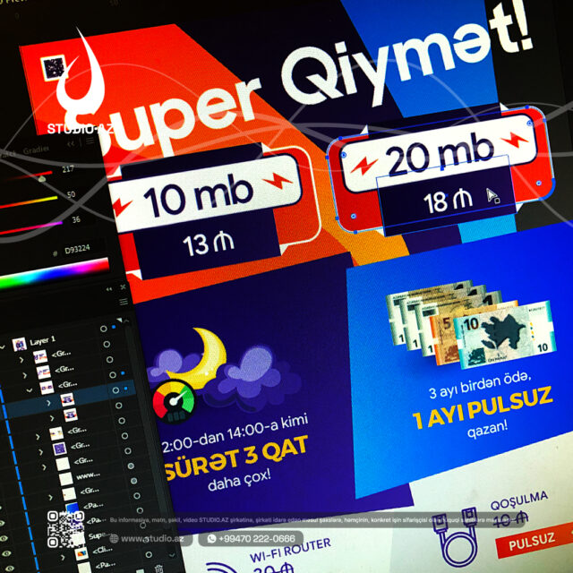 Azeronline