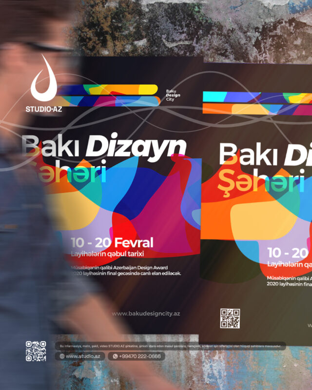 Bakı Dizayn Şəhəri